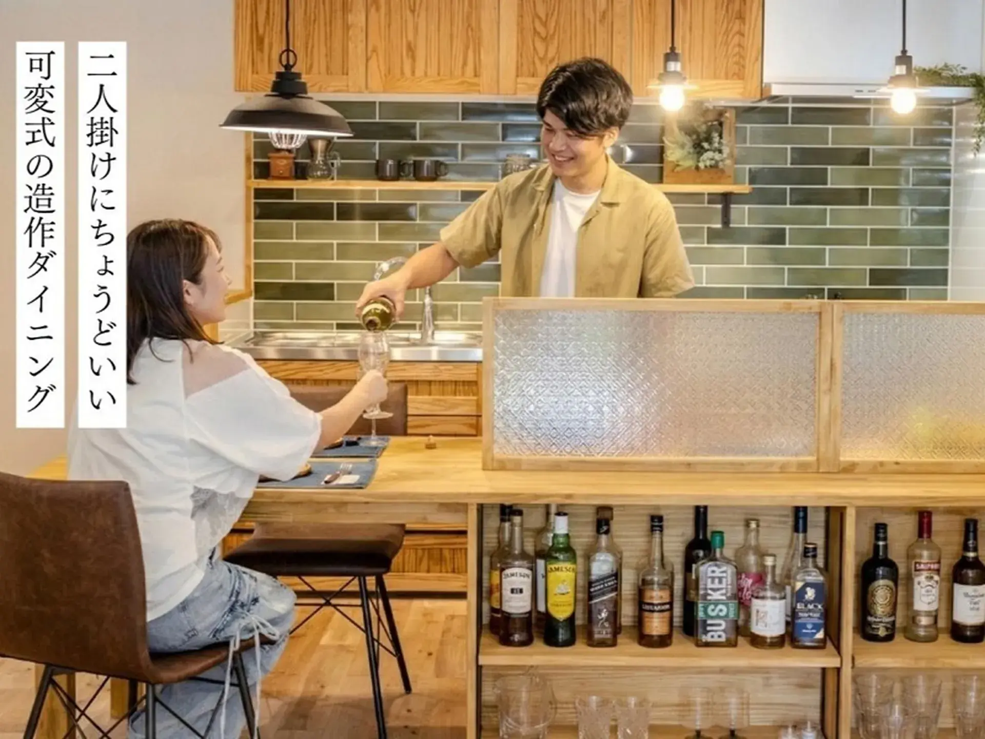2LDK Property Kochi City Kochi Prefecture (6)