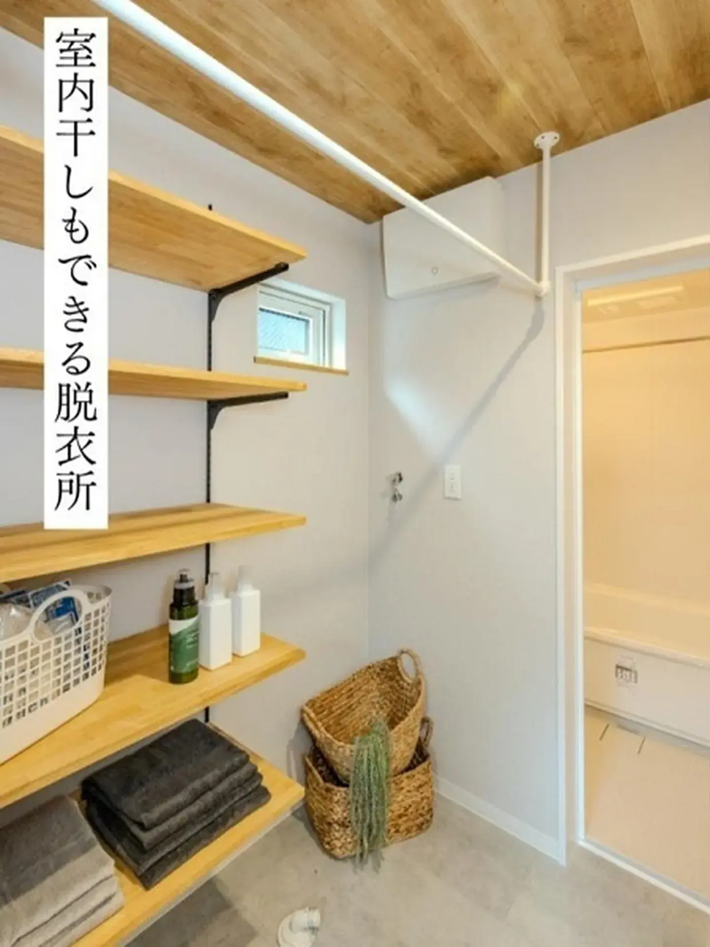 2LDK Property Kochi City Kochi Prefecture (7)