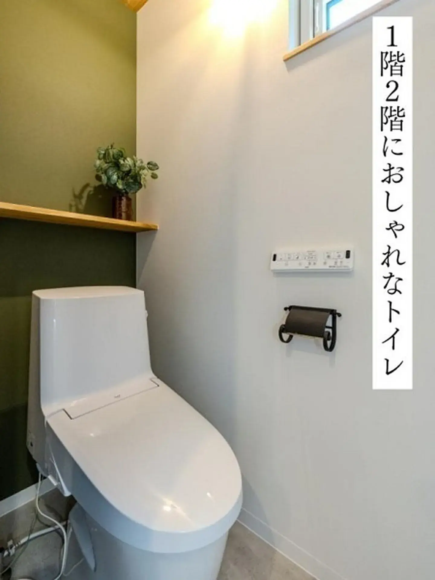 2LDK Property Kochi City Kochi Prefecture (10)