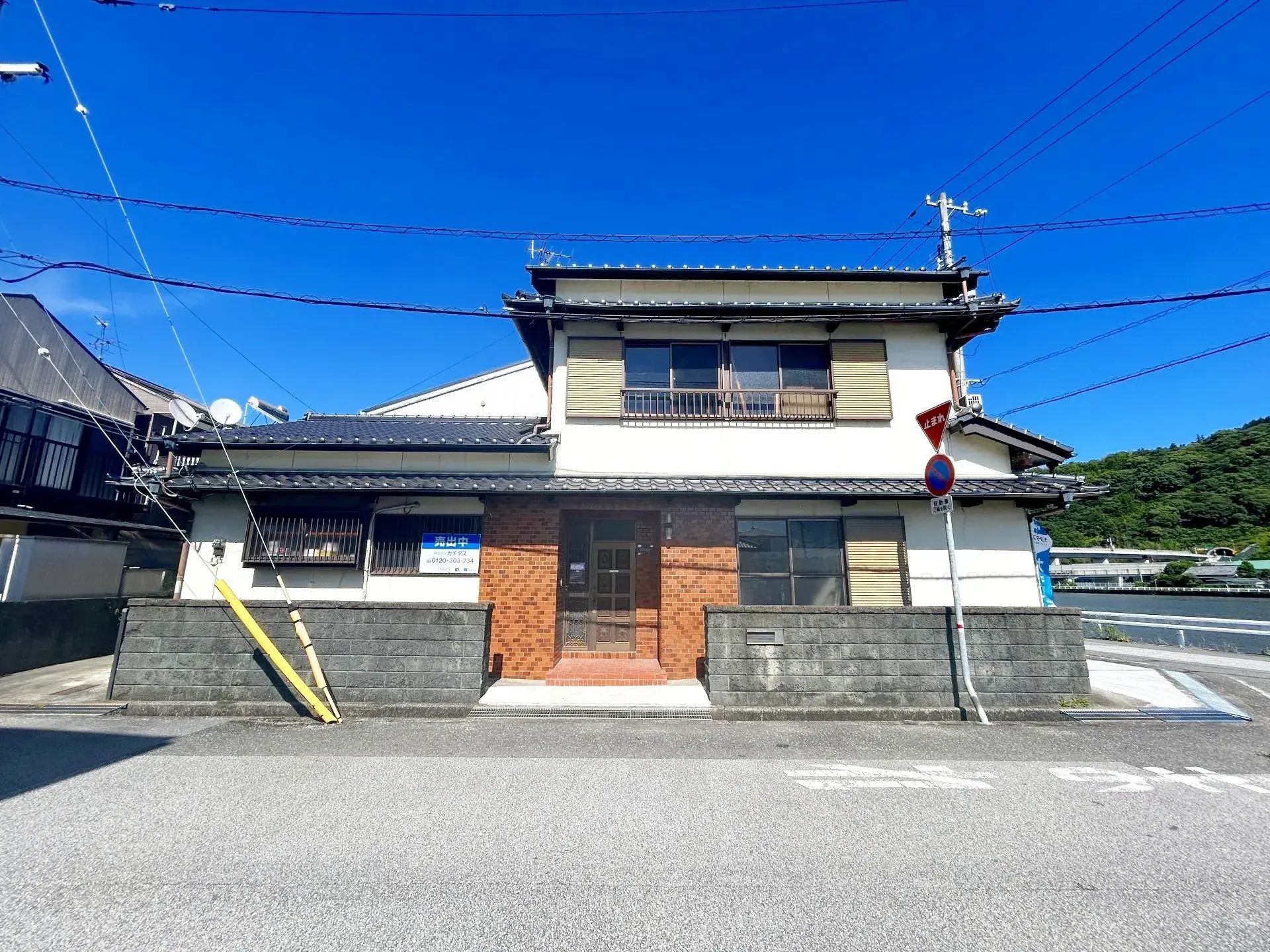 Akiya in Kochi
