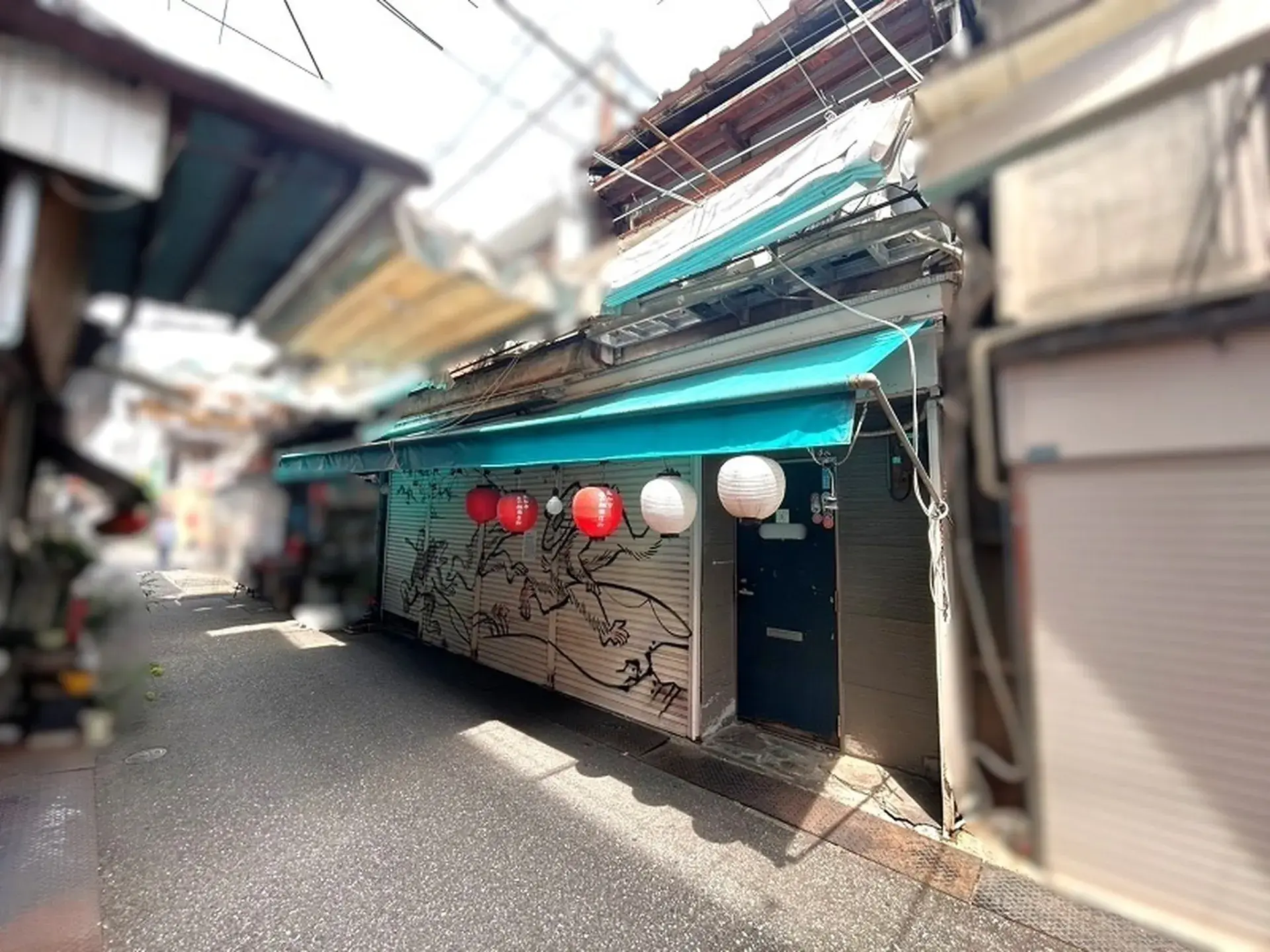 Akiya in Kochi