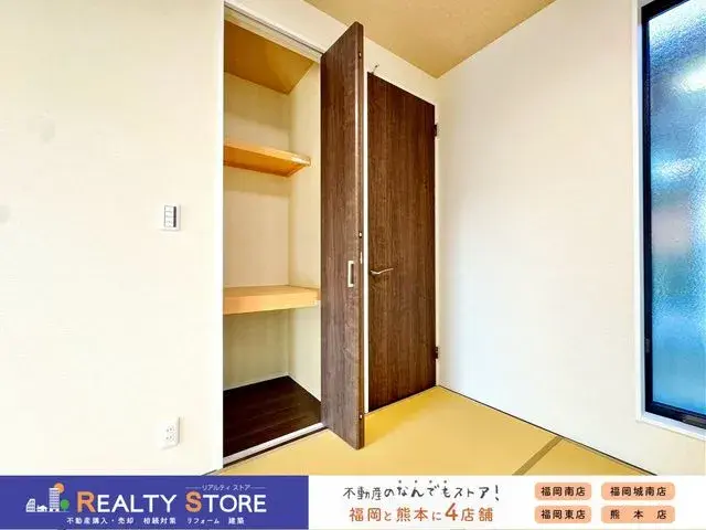 عقار 4LDK Umi-machi, Kasuya-gun Fukuoka Prefecture (11)