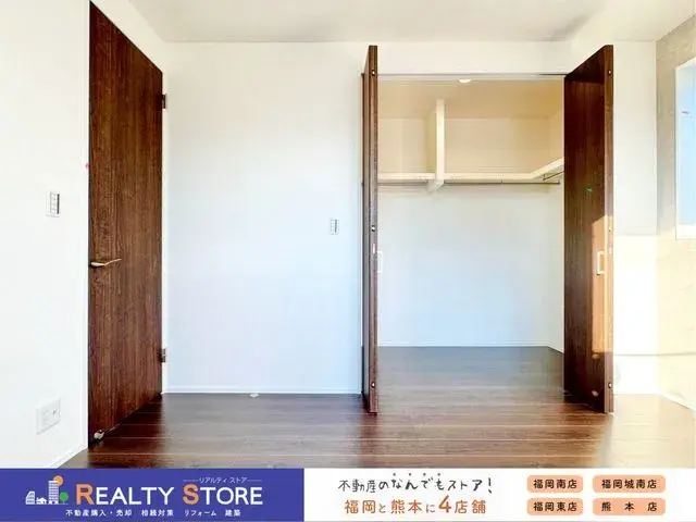 عقار 4LDK Umi-machi, Kasuya-gun Fukuoka Prefecture (12)