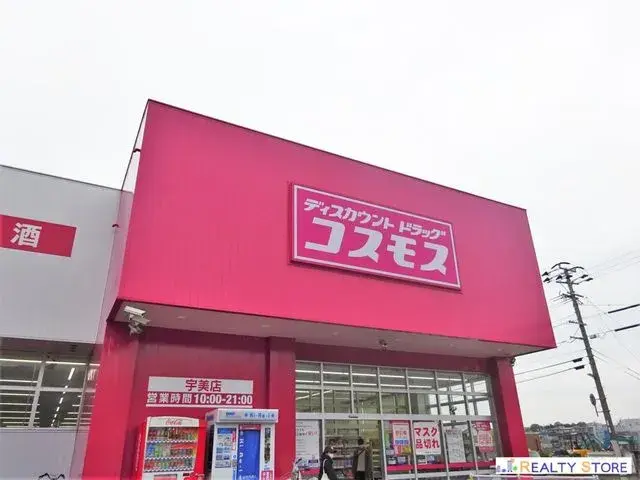 عقار 4LDK Umi-machi, Kasuya-gun Fukuoka Prefecture (25)