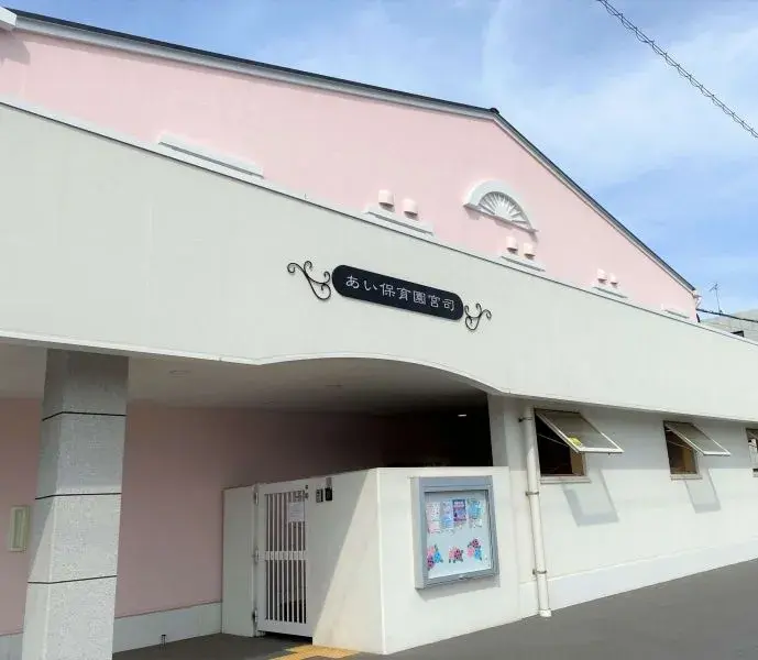 1LDK Property Fukutsu City Fukuoka Prefecture (9)