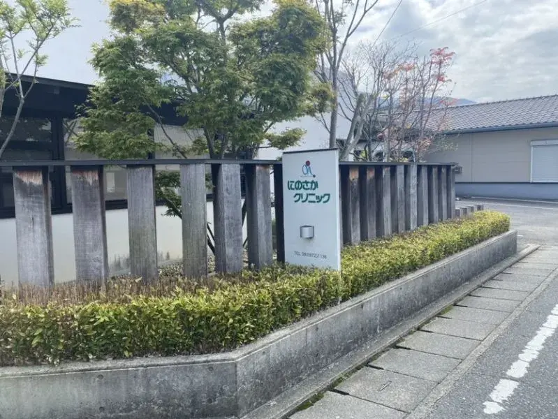 عقار 4LDK Sawara-ku, Fukuoka City Fukuoka Prefecture (2)