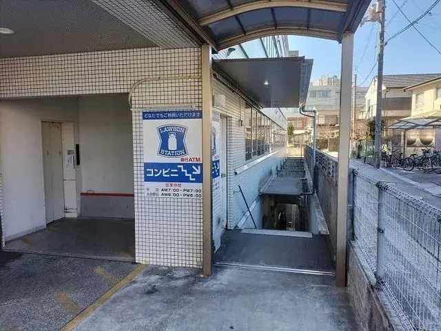 Akiya in Kochi