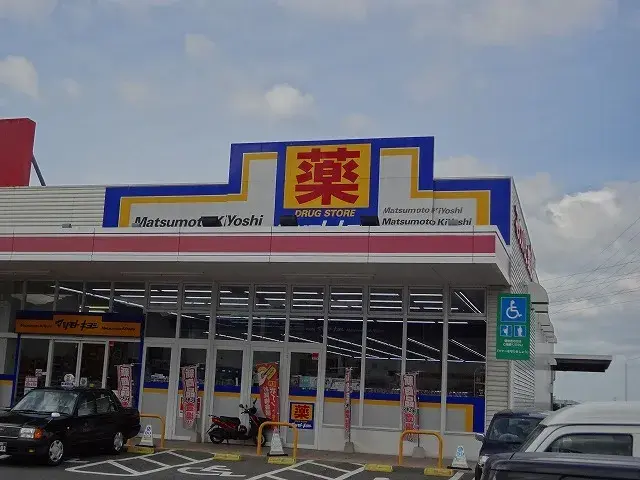 3LDK Kitakyushu-shi Yahatanishi-ku Префектура Фукуока (18)