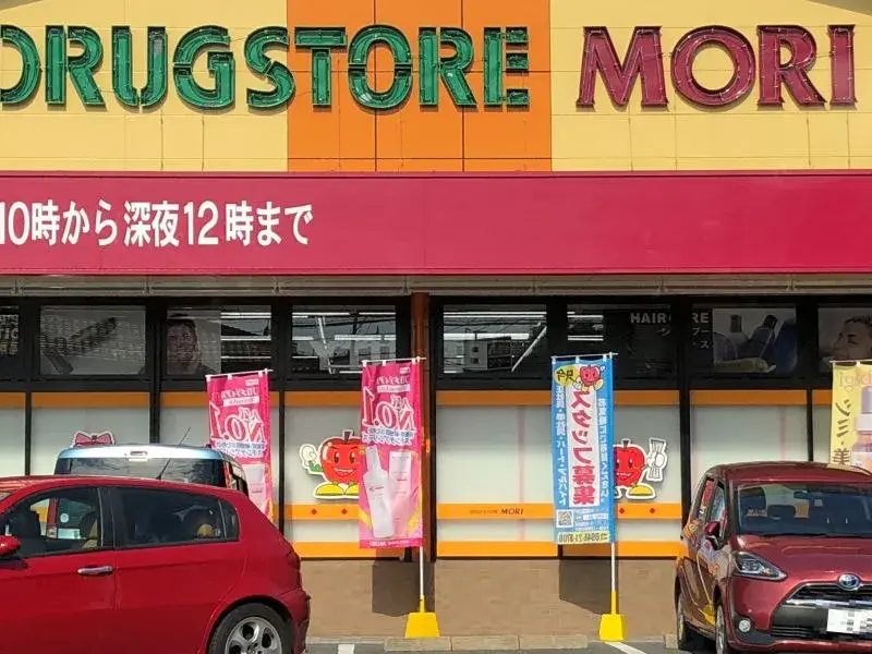 Propiedad 2LDK Ciudad Dazaifu Prefectura de Fukuoka (16)