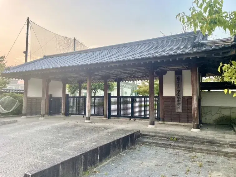 Propiedad 2LDK Ciudad Dazaifu Prefectura de Fukuoka (4)