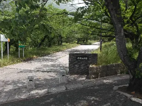Propiedad 4LDK Ciudad de Kitakyushu Barrio de Kokurakita Prefectura de Fukuoka (11)