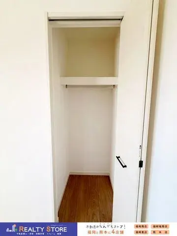 [Propiedad 4SLDK] Ciudad de Munakata Prefectura de Fukuoka (14)