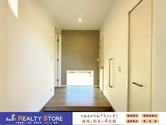 [Propiedad 4SLDK] Ciudad de Munakata Prefectura de Fukuoka (15)