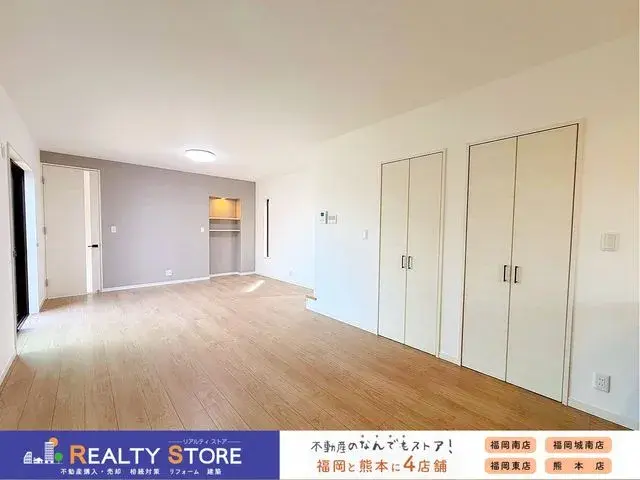 [Propiedad 4SLDK] Ciudad de Munakata Prefectura de Fukuoka (5)