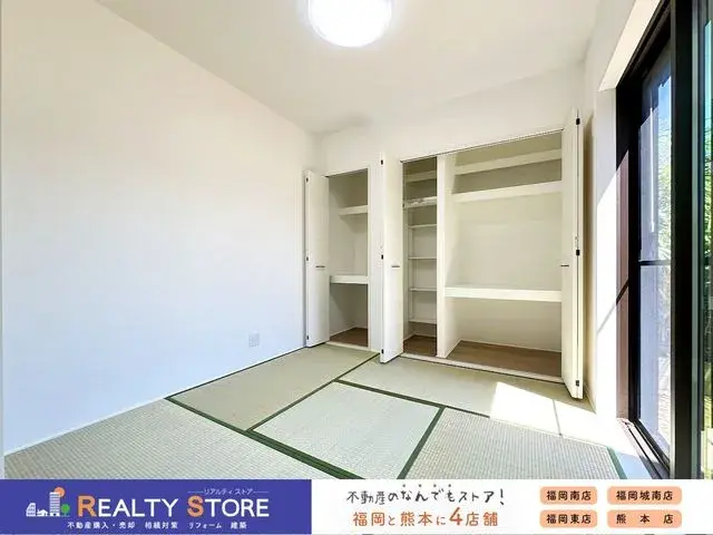 [Propiedad 4SLDK] Ciudad de Munakata Prefectura de Fukuoka (6)