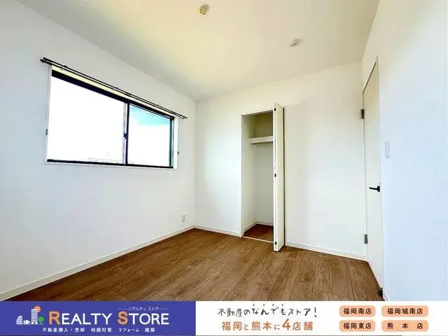 [Propiedad 4SLDK] Ciudad de Munakata Prefectura de Fukuoka (9)