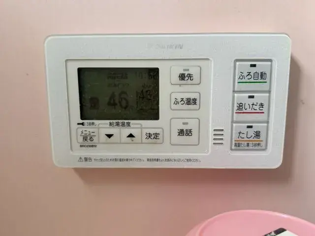 1SLDK物件 久留米市 福岡県 (11)