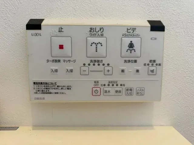 1SLDK物件 久留米市 福岡県 (10)