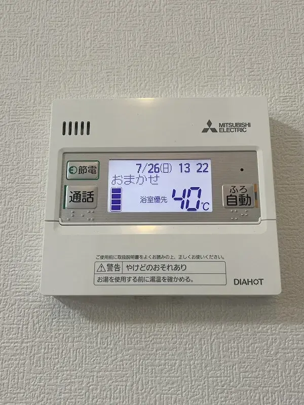 عقار 4LDK Kitakyushu City Fukuoka Prefecture (21)