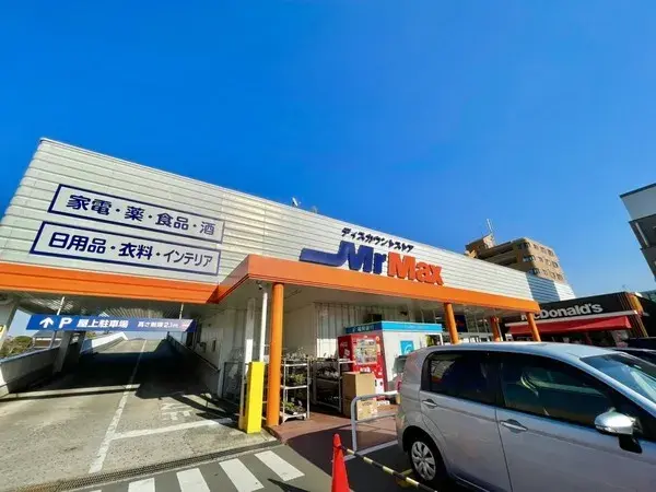 4LDK Property Fukuoka City Fukuoka Prefecture (20)