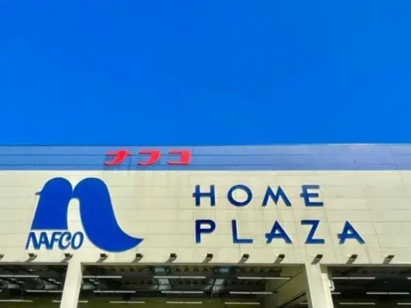 4LDK Property Fukuoka City Fukuoka Prefecture (23)