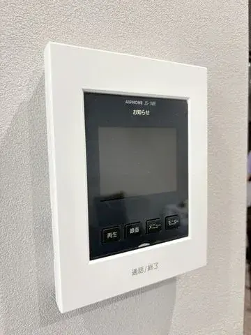 3SLDK物件 飯塚市 福岡県 (15)