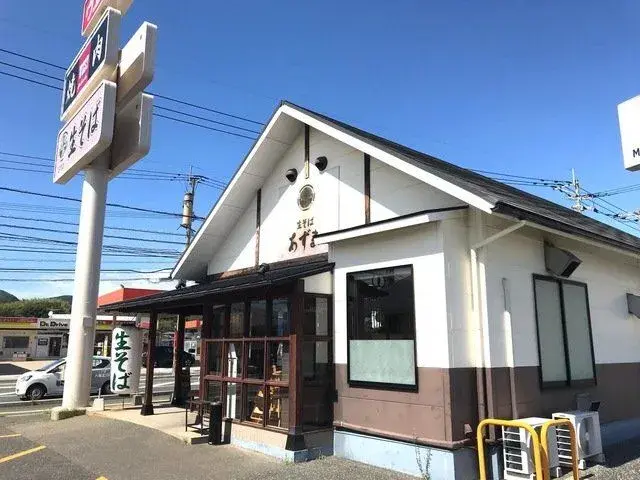 福冈县福津市5SLDK房产 (2)