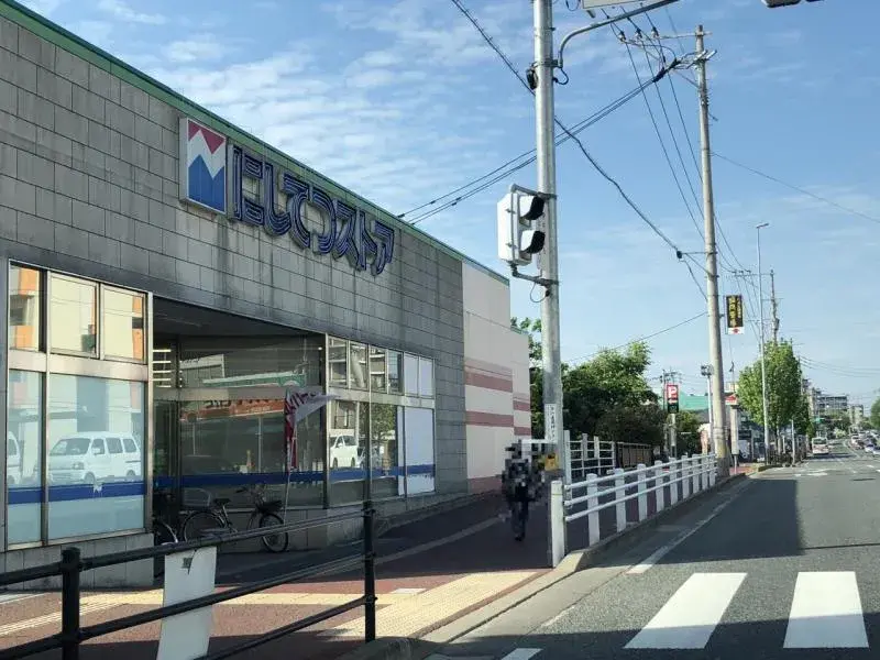 3LDK房产 糟屋郡宇美町 福岡県 (24)