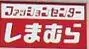 3LDK房产 糟屋郡宇美町 福岡県 (26)