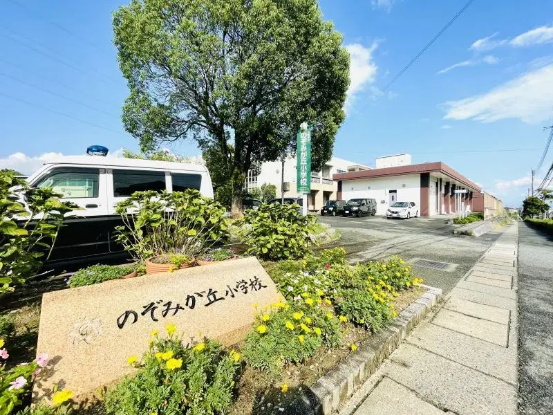 Akiya in Fukuoka