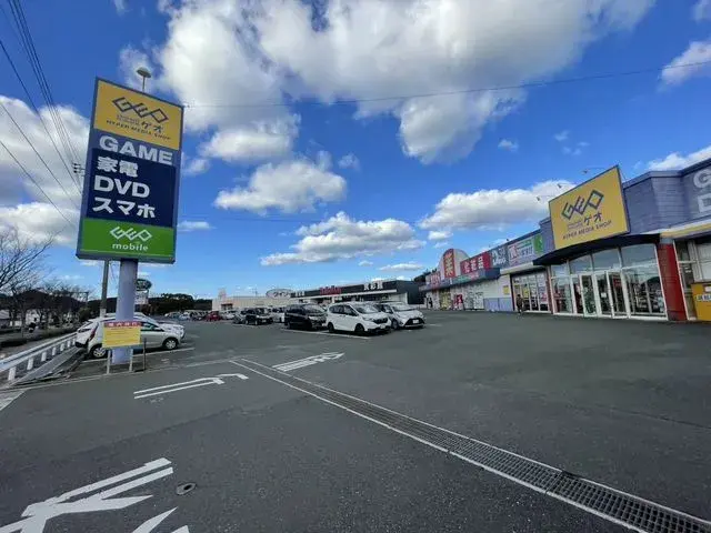 Akiya in Fukuoka