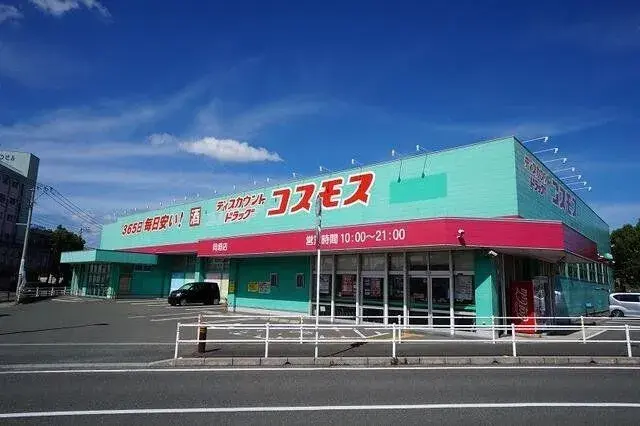 3LDK Property, Okagaki-machi, Fukuoka Prefecture (2)