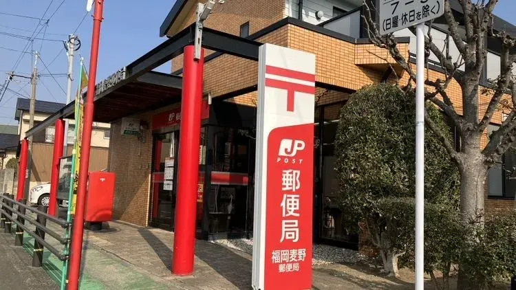 4LDK物件 福岡市 福岡県 (5)