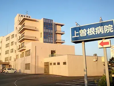 3LDK物件 北九州市 福岡県 (26)