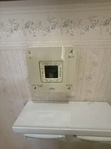 Propiedad 4LDK en la ciudad de Fukuoka, Prefectura de Fukuoka (15)