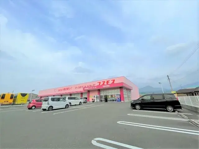 4LDK Kasuya-gun Umi-machi, Недвижимость Фукуока (24)