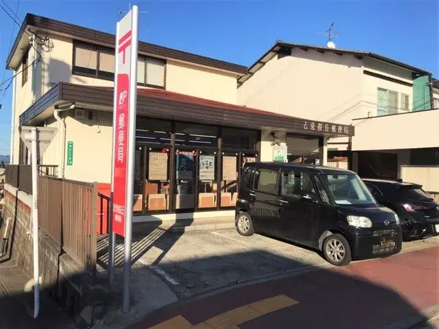 4LDK Kasuya-gun Umi-machi, Недвижимость Фукуока (4)