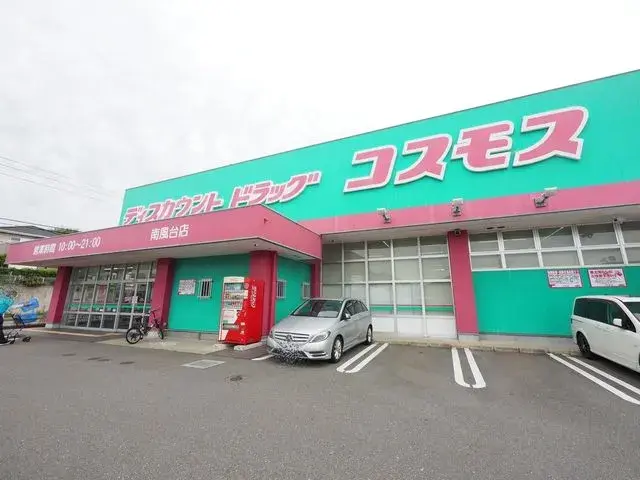 Propiedad 4LDK Itoshima-shi Fukuoka (24)