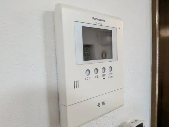 Propiedad 5SLDK Ciudad de Kitakyushu Prefectura de Fukuoka (29)