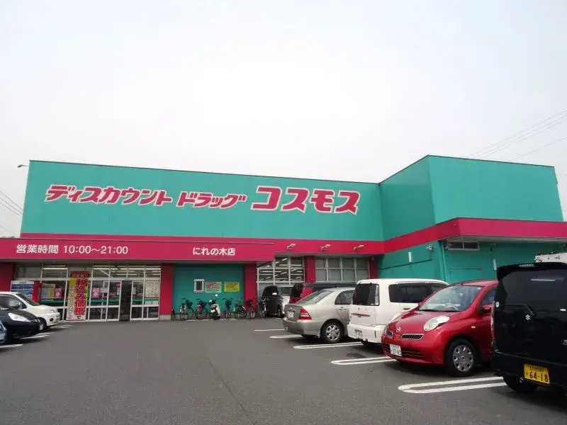Недвижимость 4LDK, город Kitakyushu, район Kokuraminami, префектура Fukuoka (20)