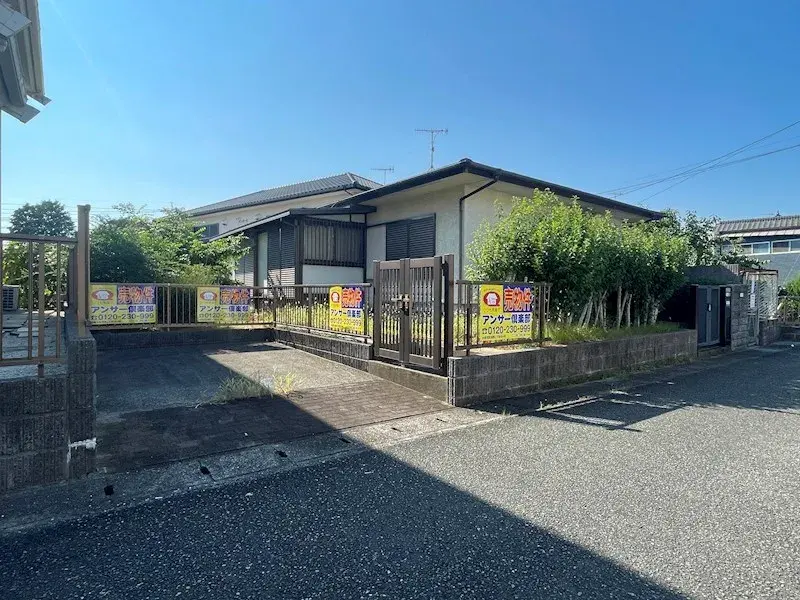 Akiya in 行橋市