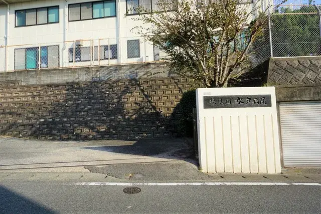 4LDK Sue-machi Fukuoka Prefecture (27)
