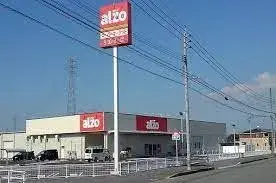 Propiedad 3LDK Ciudad de Iizuka Prefectura de Fukuoka (3)