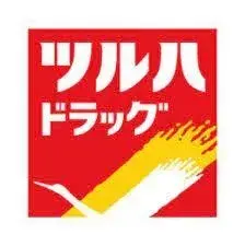 Propiedad 3LDK Ciudad de Iizuka Prefectura de Fukuoka (5)