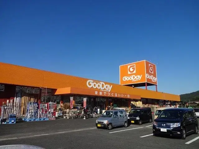 5LDK Property Iizuka City Fukuoka Prefecture (6)