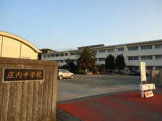 5LDK Property Iizuka City Fukuoka Prefecture (7)