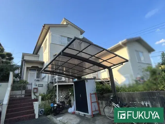 Akiya in 福岡市