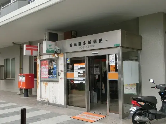 Propiedad 3LDK Ciudad de Kitakyushu Prefectura de Fukuoka (29)