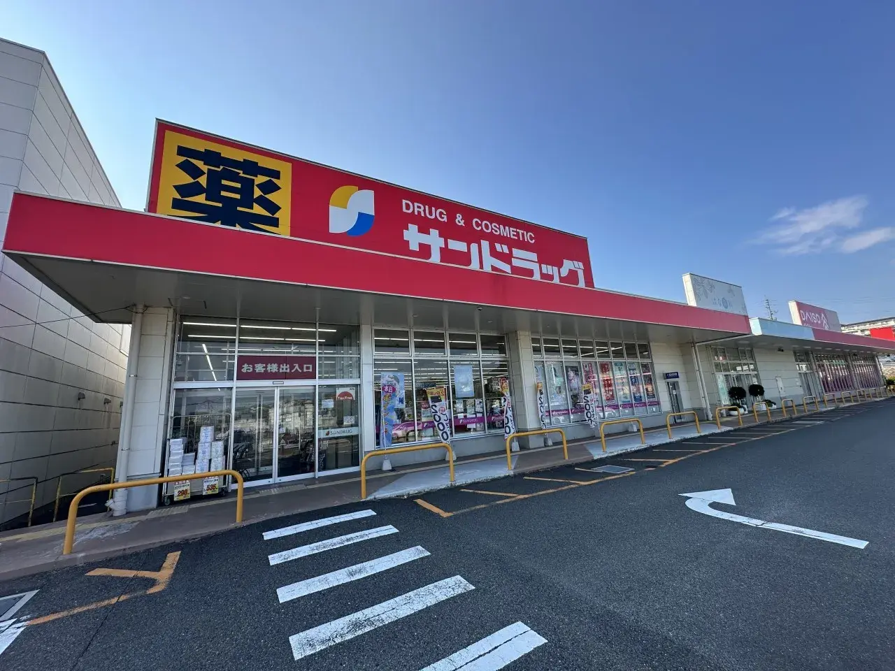 4LDK مدينة Kitakyushu محافظة Fukuoka (13)