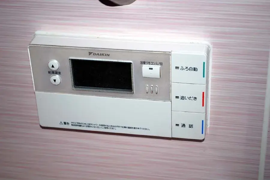 Propiedad 4LDK Ciudad de Munakata Prefectura de Fukuoka (29)